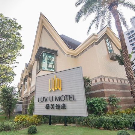 Luv U Motel Kaohsiung Bagian luar foto