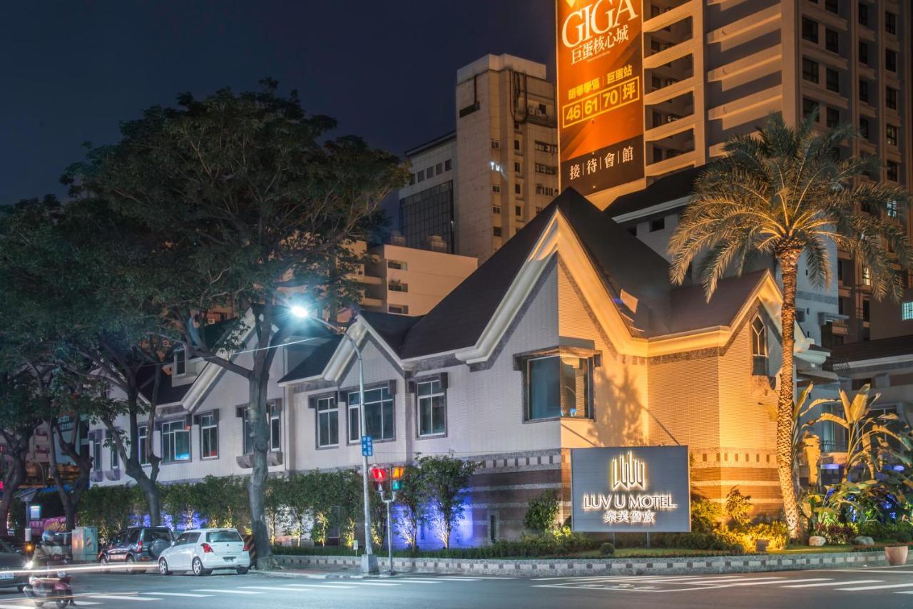 Luv U Motel Kaohsiung Bagian luar foto