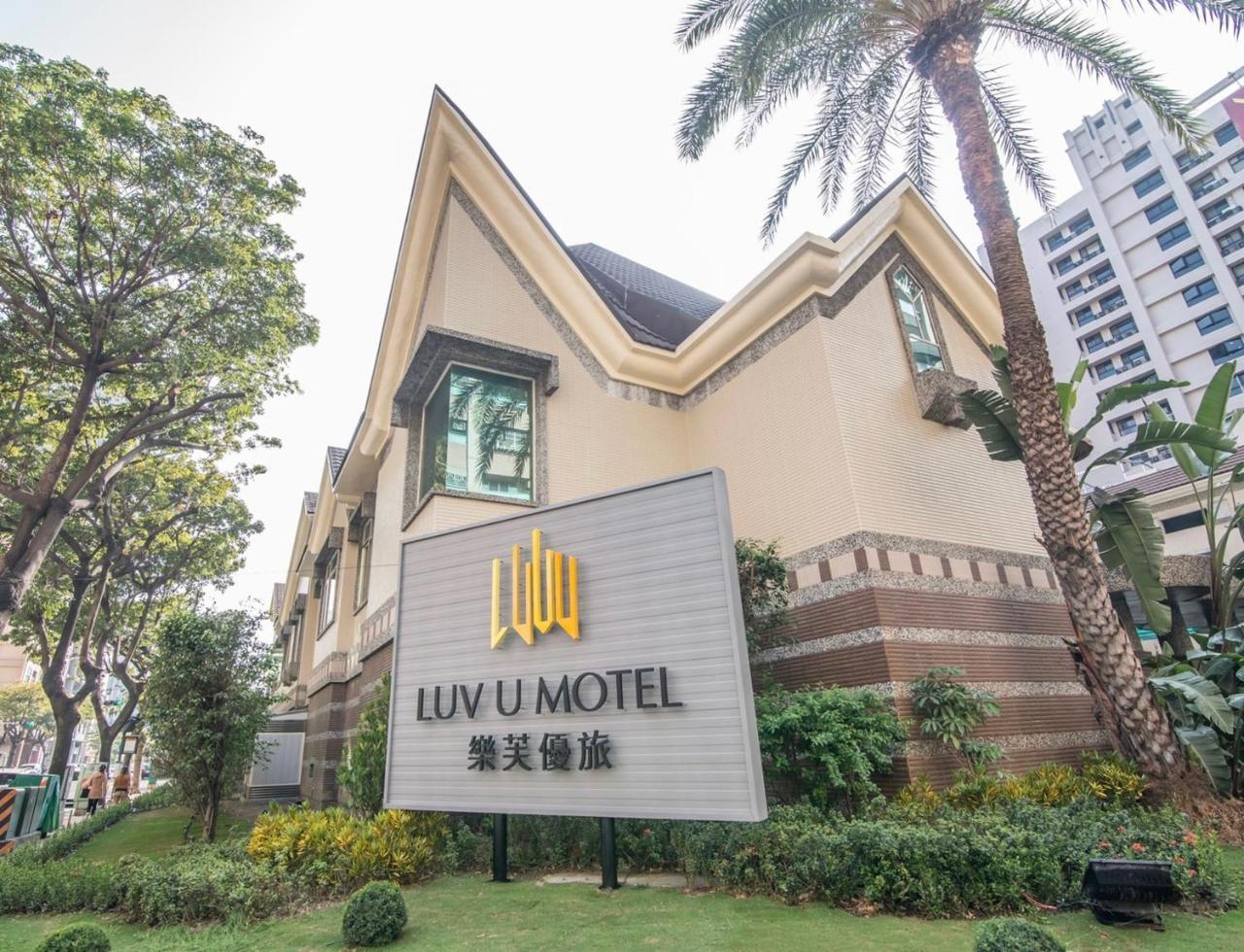 Luv U Motel Kaohsiung Bagian luar foto